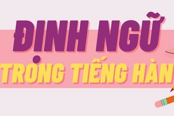 Dinh ngu trong tieng han display