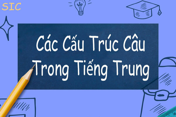 Cau truc cau trong tieng trung 01 display